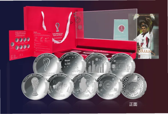 2026世界杯纪念币正成为全球藏家关注的焦点，这些融合足球激情与贵金属价值的官方