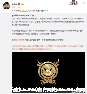 唐依童