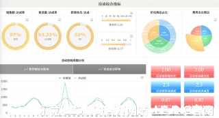鄂娴淑